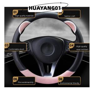 HUAYANG01 [2023 new HOT FASHION] 38cm Elastic Warm Anti-slip Wheel Cover 15 Car Steering Wheel Cover Plush Little Monster Car Styling Car Accessories for Women