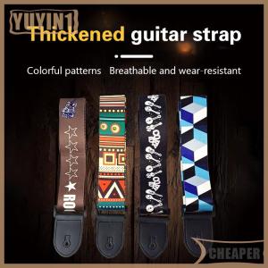 [COD] EHBqna SPORTS สายกีตาร์ปักสายคล้องไหล่กีตาร์ไฟฟ้าสายคล้องกระเป๋ากีตาร์พื้นบ้าน36นิ้วสายคล้องเปียโนพิมพ์แบบถ่ายเทความร้อน