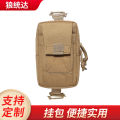 Chest Strap Edc Tactical Mobile Phone Waist Bag Military Fan Tactical Hanging Bag Coin Purse Sports Mobile Phone Function Bag. 