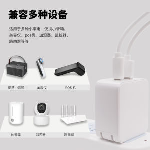 pd65w Gallium Nitride Charger Compatible with Devices 15 Fast charging adapter for Xiaomi phones and tablets CCC Adapter