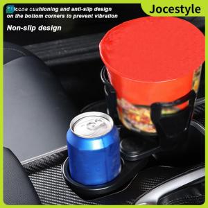 [Jocestyle] 2 In 1 Multifunctional Bottle Holder Extender with Adjustable Base Car Cup Holder Expander Adapter Base Tray 360 Rotating Vehicle-Mounted Slip-proof Cup Holder Shockproof Multifunctional Dual Holder