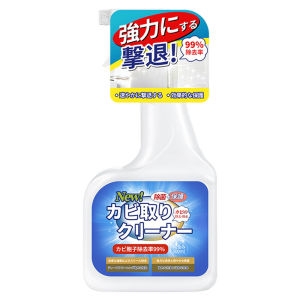 น้ำยากำจัดเชื้อรา 500ml สเปรย์ทำความสะอาด น้ำยากำจัดคราบสิ่งสกปรก ผนัง พื้น คราบเชื้อรา น้ำยากำจัดเชื้อรา สเปรย์กำจัดเชื้อรา คราบเชื้อรา ทำความสะอาดขจัดคราบสกปรก