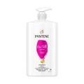 Dầu Gội Ngăn Rụng Tóc Pantene Hair Fall Control Shampoo. 