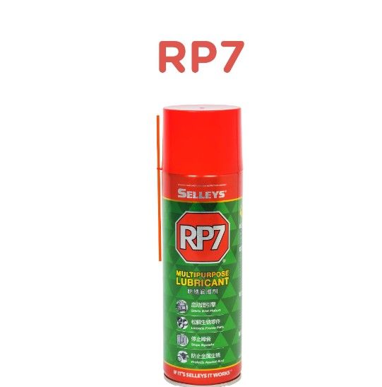 Multipurpose Lubricant SELLEYS RP7 Spray (New Formulation With Ligh ...