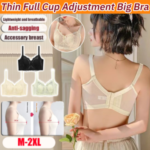 Thin Full Cup Big Bra No Underwire Comfortable Pull-up Underwear Adjustment Full Cup Lightweight Breathable Lingerie