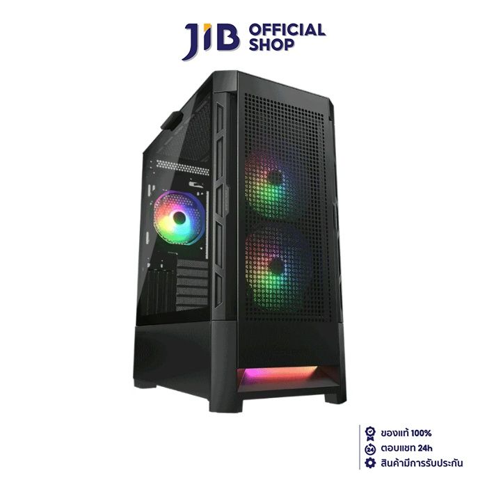 CASE (เคส) COUGAR DUOFACE RGB (BLACK) (E-ATX) | Lazada.co.th