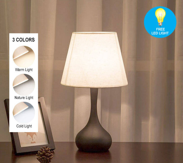 Lazada study online lamp