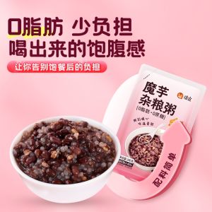 240g Zero Fats Zero Sugar Low Calories Multi Grains Konjac Instant Porridge 清宜低卡0脂肪0蔗糖魔芋杂粮粥 速食免煮早餐粥 240g