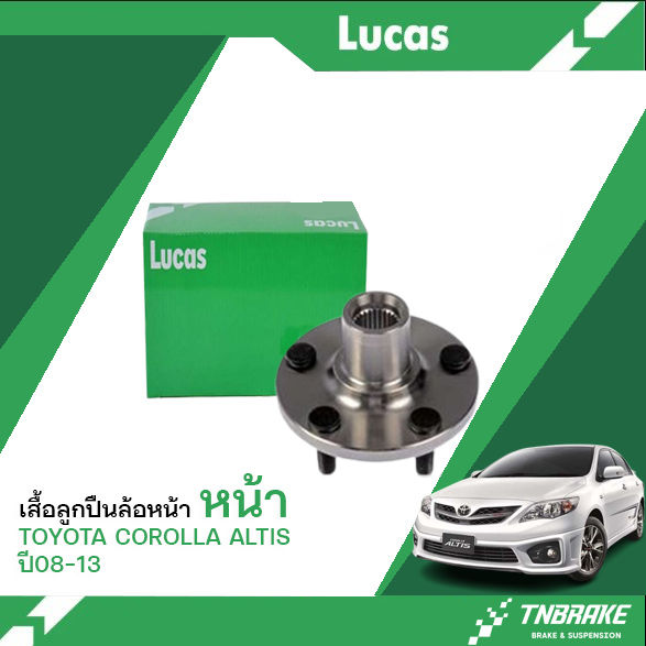 Eibach Pro-Kit for 03-08 Toyota Corolla CE/S/LE / 09 Toyota Corolla LE/XLE/S main image 1