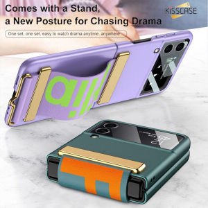 Kisscase Cho Samsung Galaxy Z Flip6 Flip5 Flip4 5G Flip3 vỏ điện thoại 2 Trong 1 Với Ống Kính Máy Ảnh Tempered Glass tấm dán bảo vệ màn hình Dây Đeo Cổ Tay lưng PC Bìa Trường Hợp Đối Với Samsung Galaxy Z Flip6 Flip5 Flip 4 Flip3 5G