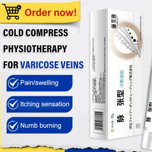 【MISUIY】Varicose Veins Cold Compress Gel Special Effect Special Spermatic Cord Medical Plaster Tendons and Veins Protrusions Official Authentic