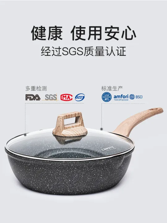 Carote%20medical%20stone%20non-stick%20wok%20wok%20household%20milk%20pot%20steamer%20soup%20pot%20pan%20set%20full%20home.%20-%20Image%202