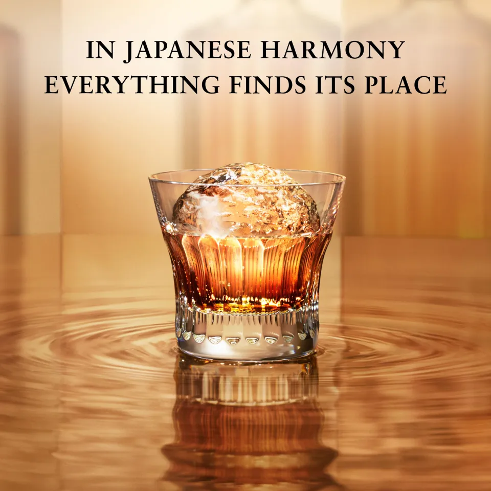 Suntory Hibiki Japanese Harmony 700ml 43% 響 JAPANESE HARMONY