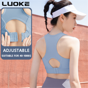 Luoke Sports Underwear Women Fitness Yoga Bra Top Buttoned High Strength Shockproof Running Lightweight Nude Sports Vest