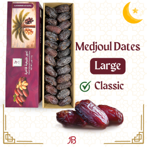 Jood 1kg Classic Large Medjoul Dates – Al-Quds Palestinian Kurma