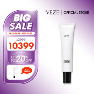 [BPOM] - VEZE Nicotinamide Hydrating Eye Cream Treatment Menghilangkan Kantong Mata 20g