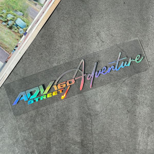 สติกเกอร์ฮอนด้า ADV160สะท้อนแสงรถจักรยานยนต์หัวสติ๊กเกอร์ตกแต่งรถจักรยานยนต์สติกเกอร์ตกแต่งรถจักรยานยนต์รูปลอกกันน้ำ