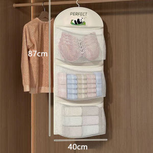 Cute Panda Hanging Storage Bag for Socks Underwear & Small Clothes - Multi-layer Mesh Organizer for Wardrobe Door