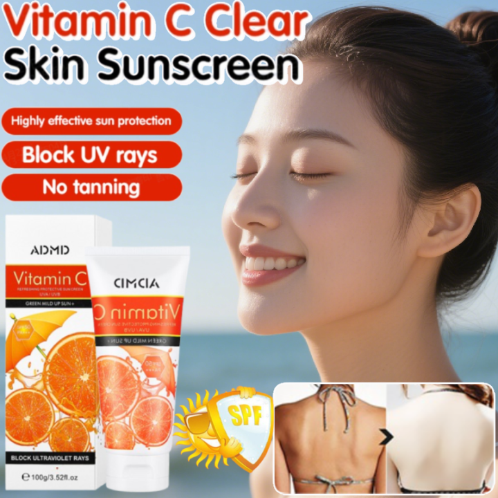 SPF50 High-Powered Moisturizing Sunscreen Lotion UV Protective Moisturize Anti Sunscreen Cream