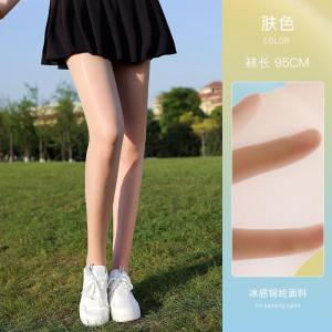 Womens Golf Stockings Thin Pantyhose Bottom Socks Sunscreen Ice Legs Outdoor Sports Bottom Socks