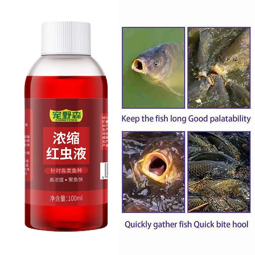 100ml】 Strong Fish Attractant Concentrated Red Worm Liquid Fish