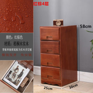 Simple Solid Wood Mini Chest of Drawers Narrow Storage Cabinet Drawer Narrow Cabinet 2530cm Wide Locker Side Cabinet