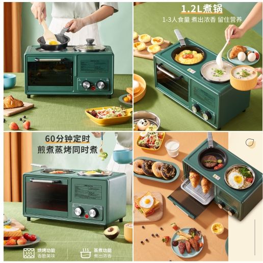 New Version 🇲🇾 Ready Stock Jenama Suomisi 4 in 1 Large 8L Cool ...