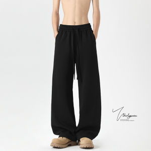 uym Drawstring Athletic Joggers high wasit wide leg pant for men
