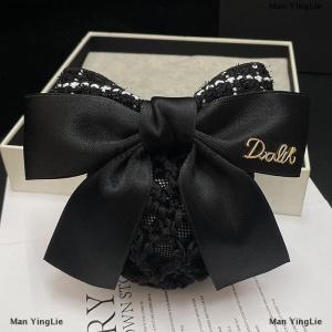 [COD] Man YingLie Vocational Nurse Airline Stewardess Hair Net Pocket Accessories Elegant Hair Bow Work Hairpin