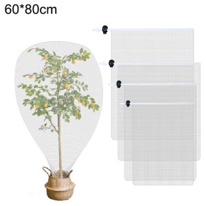 Plant Mesh CoverDrawstring Breathable Fine Mesh Shield Garden FruitsVeggies from Birds and Bugs