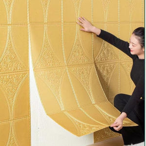 3D Foam Wallpaper Sticker Waterproof Self-adhesive for Ceiling & Wall Decoration Interior/Exterior