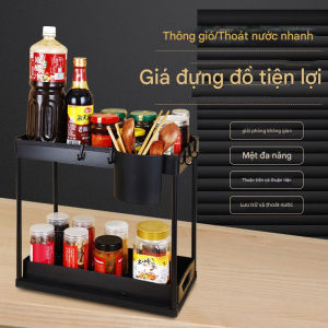 Kệ Đựng Đồ Dưới Bồn Rửa Bát - Kệ Đựng Đồ 2 Tầng Khung Thép Carbon-CA666