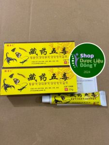 Kem Xoa Bóp Xương Khớp Ngũ Độc Tây Tạng 20gram (CHÍNH HÃNG 5 CON)