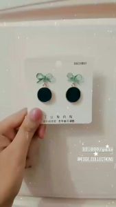 Anting Korea Blue Ribbon K-11