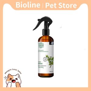 Bed Bug Killer Spray Anti Dust Mite Spray Bed Bug Killer Multipurpose Pets Deodorant Kurap Gatal Luka Kulit Fungus Kutu Bau busuk 除螨喷雾 跳蚤喷雾 狗狗驱虫药