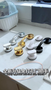 Black Glass Door Handle Easy Installation Comfortable Grip Convenient for Renters Offices and Homes Accessory Use