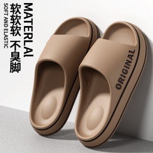 [Free Shipping] EVA Slippers For Men Summer Bathroom Shower Non-Slip Thick-Soled For Outdoor Wear CoupleS Home Slippers WomenS Summer Slippers