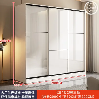 Wardrobe Walk In Wardrobe Sliding Wardrobe Door Bedroom Family Wardrobe Rental Room Modern Solid Wood Cabinet