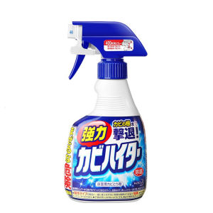 Xịt tẩy nấm mốc tường Kao Nhật Bản 400ml loại bỏ 9999% vi khuẩn tẩy ố vàng tẩy nấm mốc quần áo