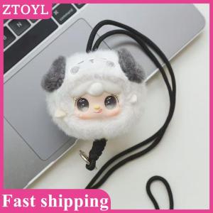 ZTOYL💝 Yooki V7 Mini Zoo Series Mobile Phone Lanyard Blind Box Plush Collectible Figurine Vinyl Doll Toy Surprise Birthday Gifts