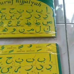 Bongkar pasang /puzzle/mainan edukasi anak