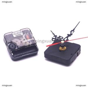 [COD] mingxuan Hanging DIY Quartz Watch Silent Wall Clock Movement Quartz repair Movement Clock