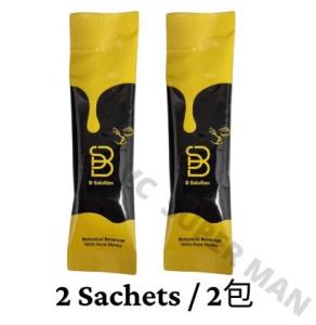 SG官方现货 | B Solution活力饮 蜂蜜口味 | 极速见效 | 天然成分 | 无副作用 100%正品男性保健饮品