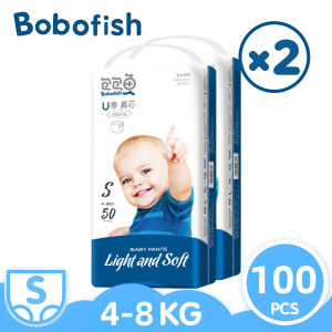 【ราคาพิเศษ 2 กล่อง】Bobofish แพมเพิสผ้าอ้อมสำเร็จรูป แพมเพิส เดย์ไนท์แพ้นส์ ผ้าอ้อมแบบกางเกง แพมเพิสเด็ก S100- M96- L92-XL84- XXL76- XXXL72 ขนาดใหญ่