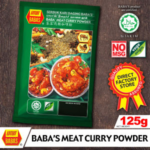 Serbuk Kari Daging Babas - Baba Meat Curry Powder 峇峇香辣肉类咖喱粉 (Packing : 125g)