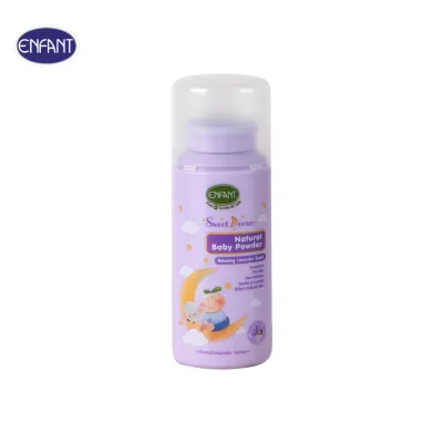 ENFANT (อองฟองต์) Sweet Dream Natural Baby Powder แป้งเด็ก สูตรธรรมชาติจากแป้งข้าวโพด กลิ่นลาเวนเดอร์ ใช้ได้ตั้งแต่เด็กแรกเกิด 80g.