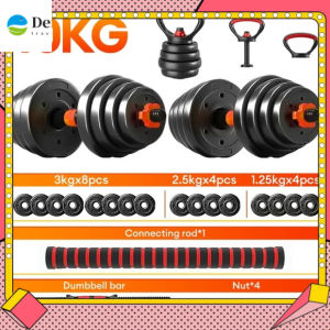 Dumbbell Set Adjustable Gym Workout Fitness Home Exercise Equipment Set Combination Barbell Weight Training