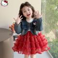Christmas Gift Halloween 2Pcs Sanrio Girls Denim Set Hello Kitty Spring Autumn Kawaii Cartoon New Style Fashion Sweet Casual Mesh Dress Children's Gifts. 