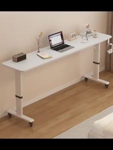 CraftedLiving SG-Household Lazy Strip Table Student Simple Wall-Backing Influencer Mobile Lifting Workbench Bedside Cross-