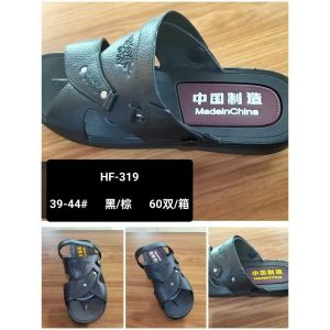 Free Shipping MenS Summer Anti-Slip Sandals Size 319 Two-Way Wear Beach Sandals Sizes 39-44 Boxed Bulk Quantity